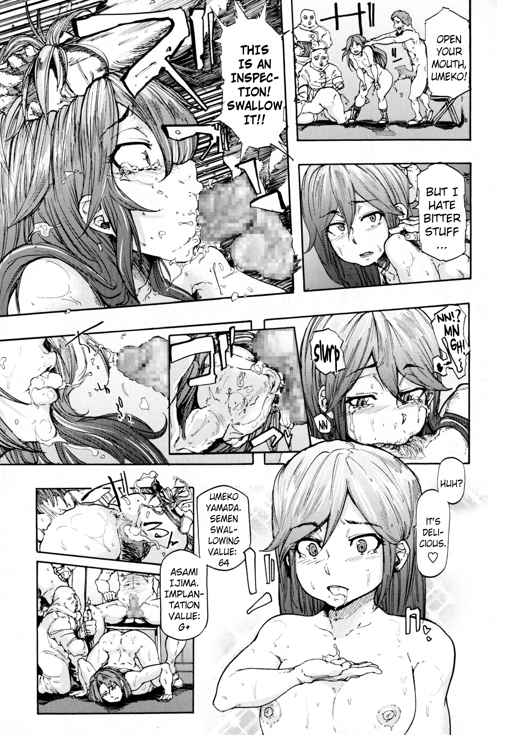 Ai no Neuchi | The Value of Love page 7 full