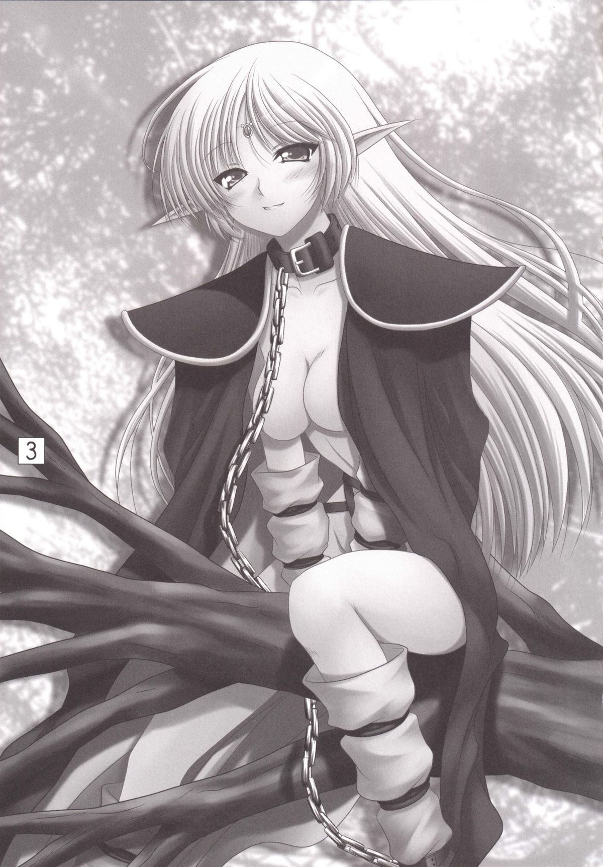 Moriyome page 2 full