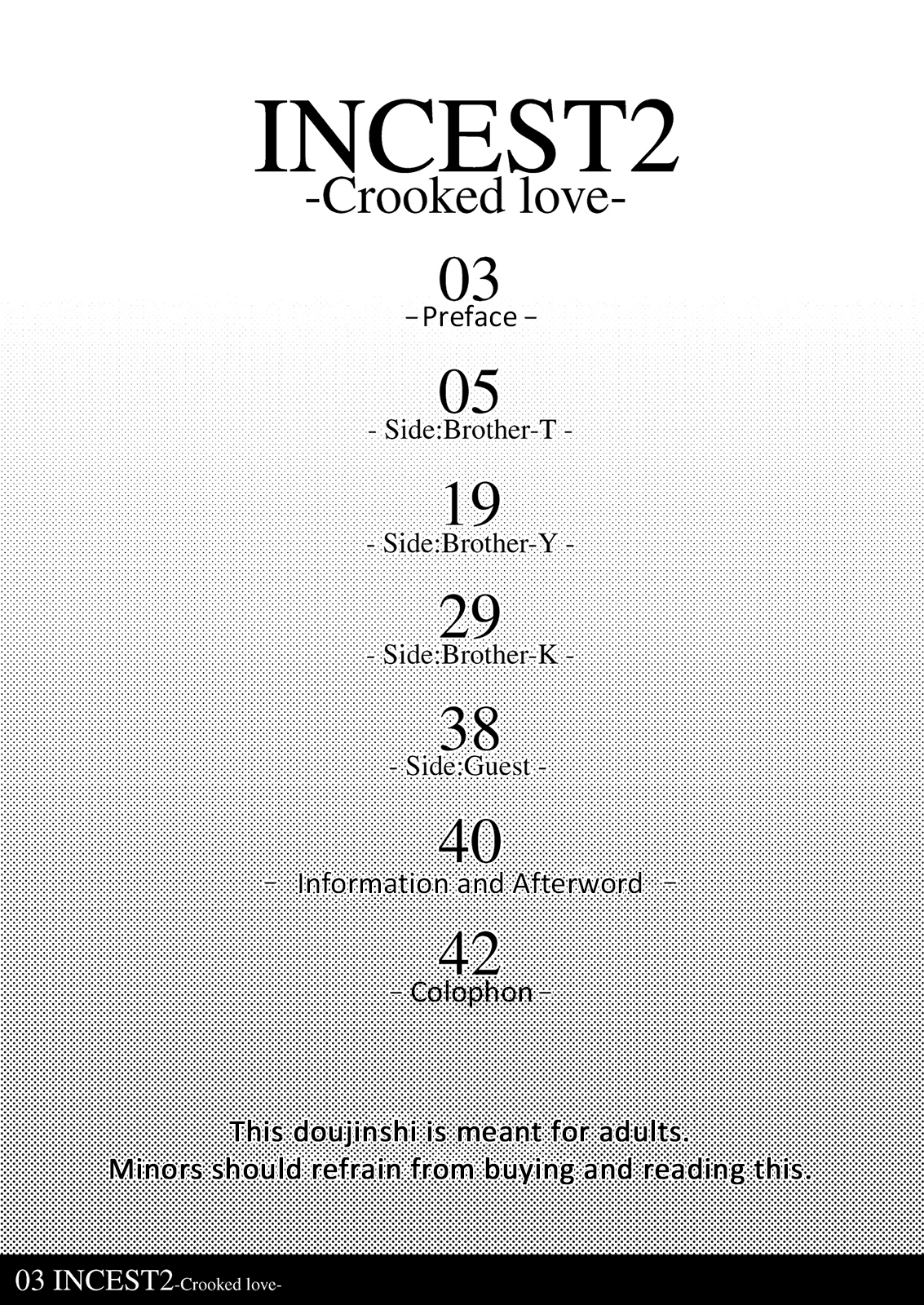 Incest 2 -Crooked Love- page 2 full