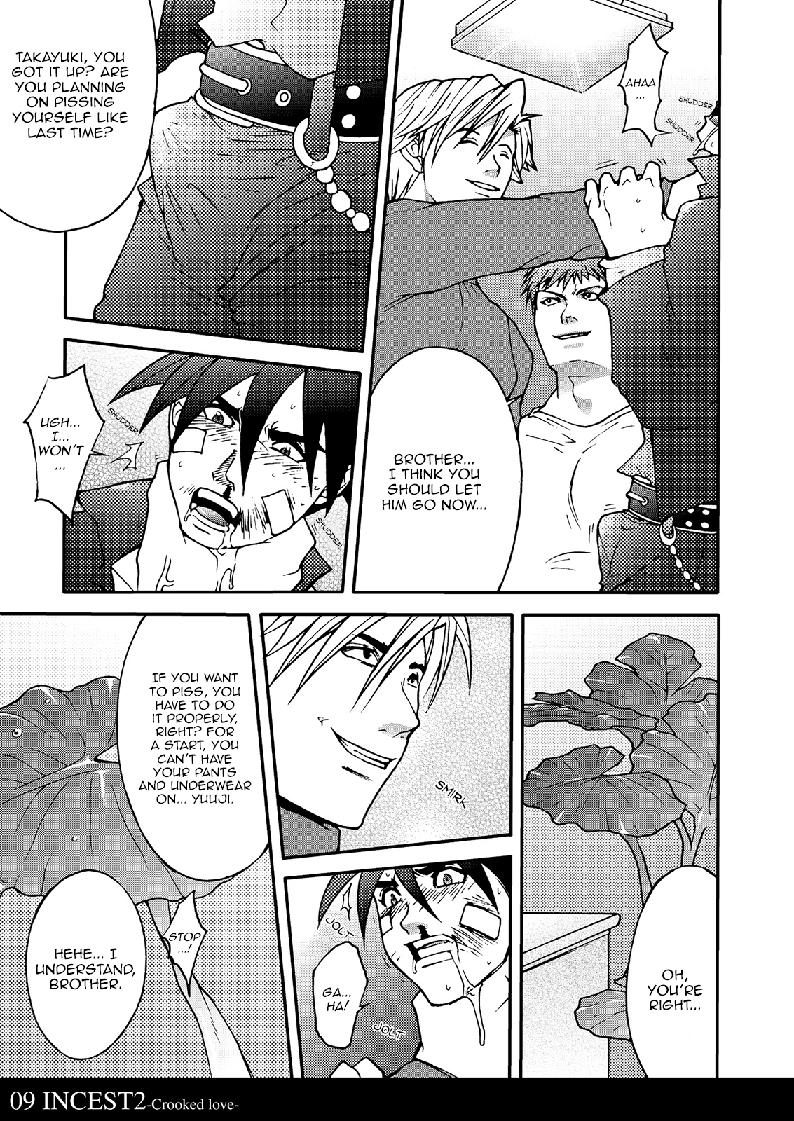 Incest 2 -Crooked Love- page 8 full