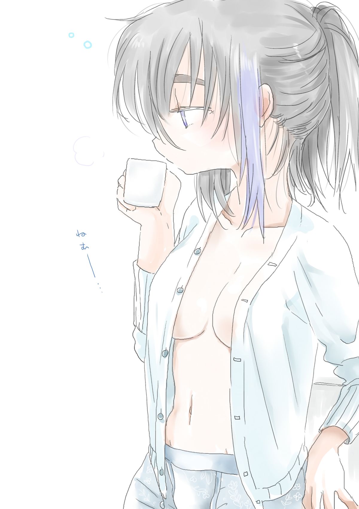 Sonouchi. page 1 full