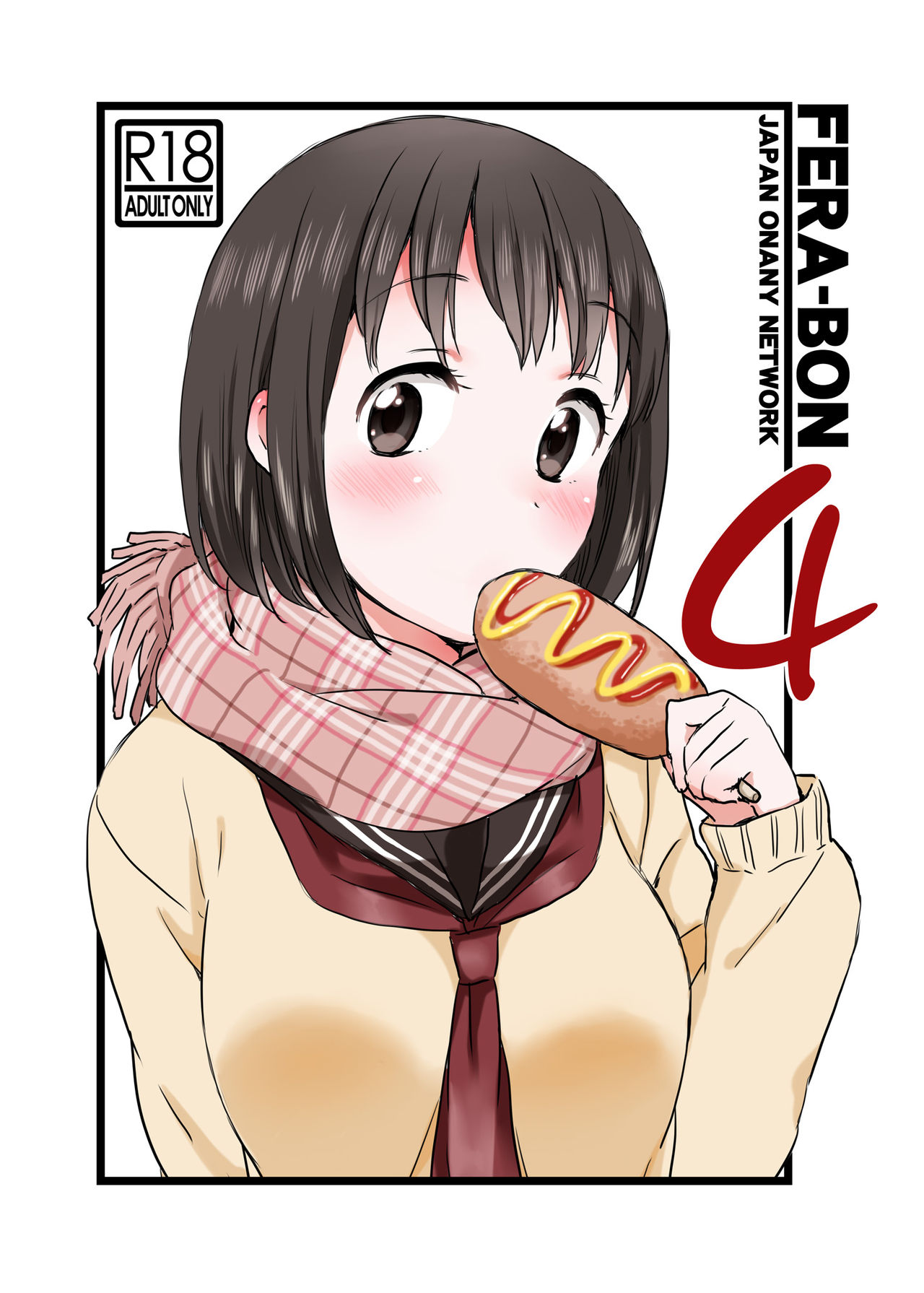 Fera-Bon. 4 page 1 full