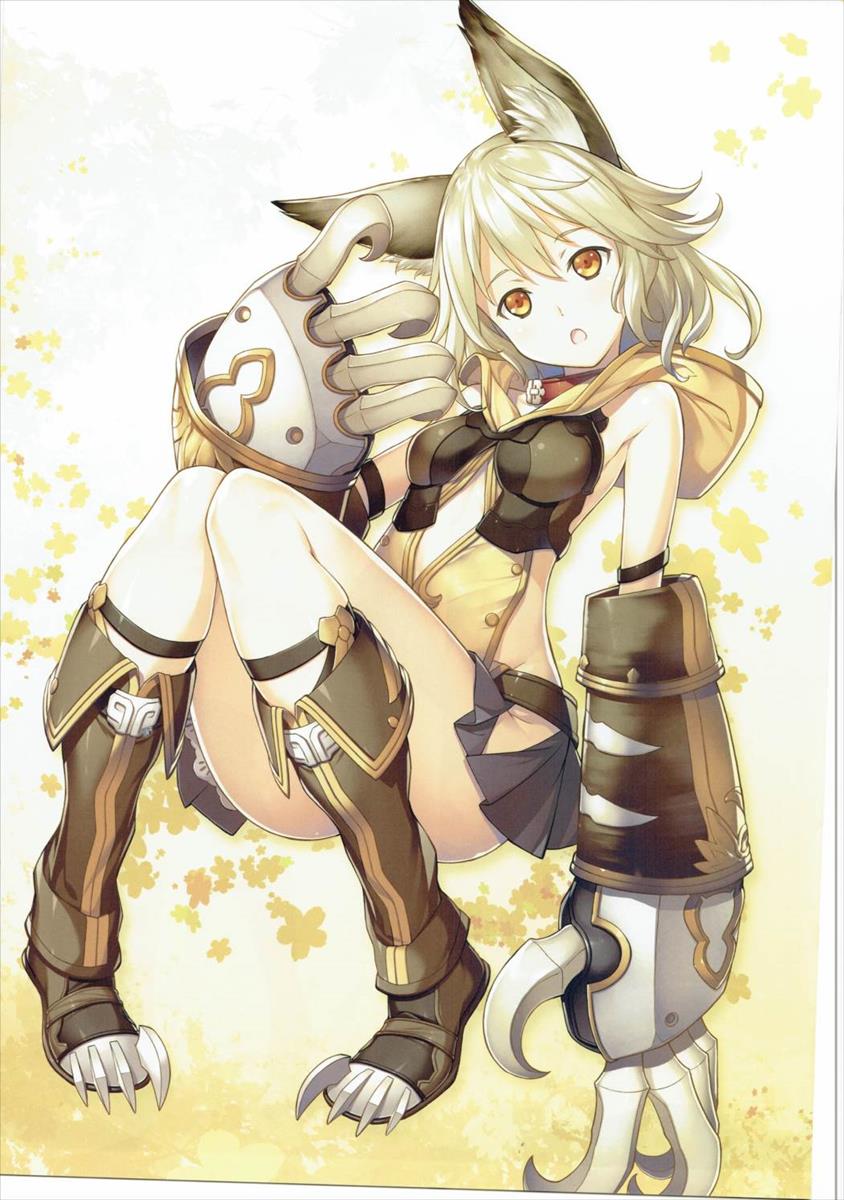 Shingari - Denchuu de Gozaruzo Denchuu de Gozaru page 4 full