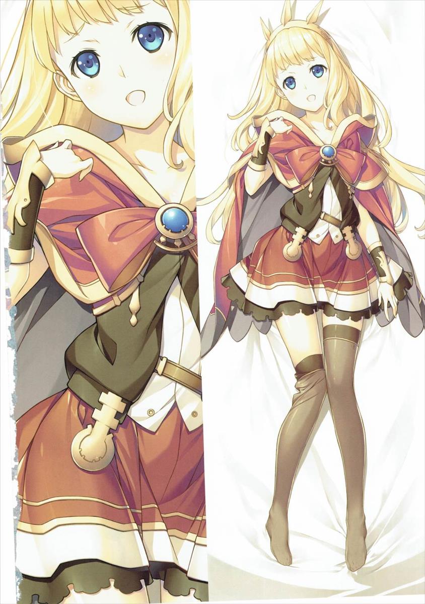 Shingari - Denchuu de Gozaruzo Denchuu de Gozaru page 5 full