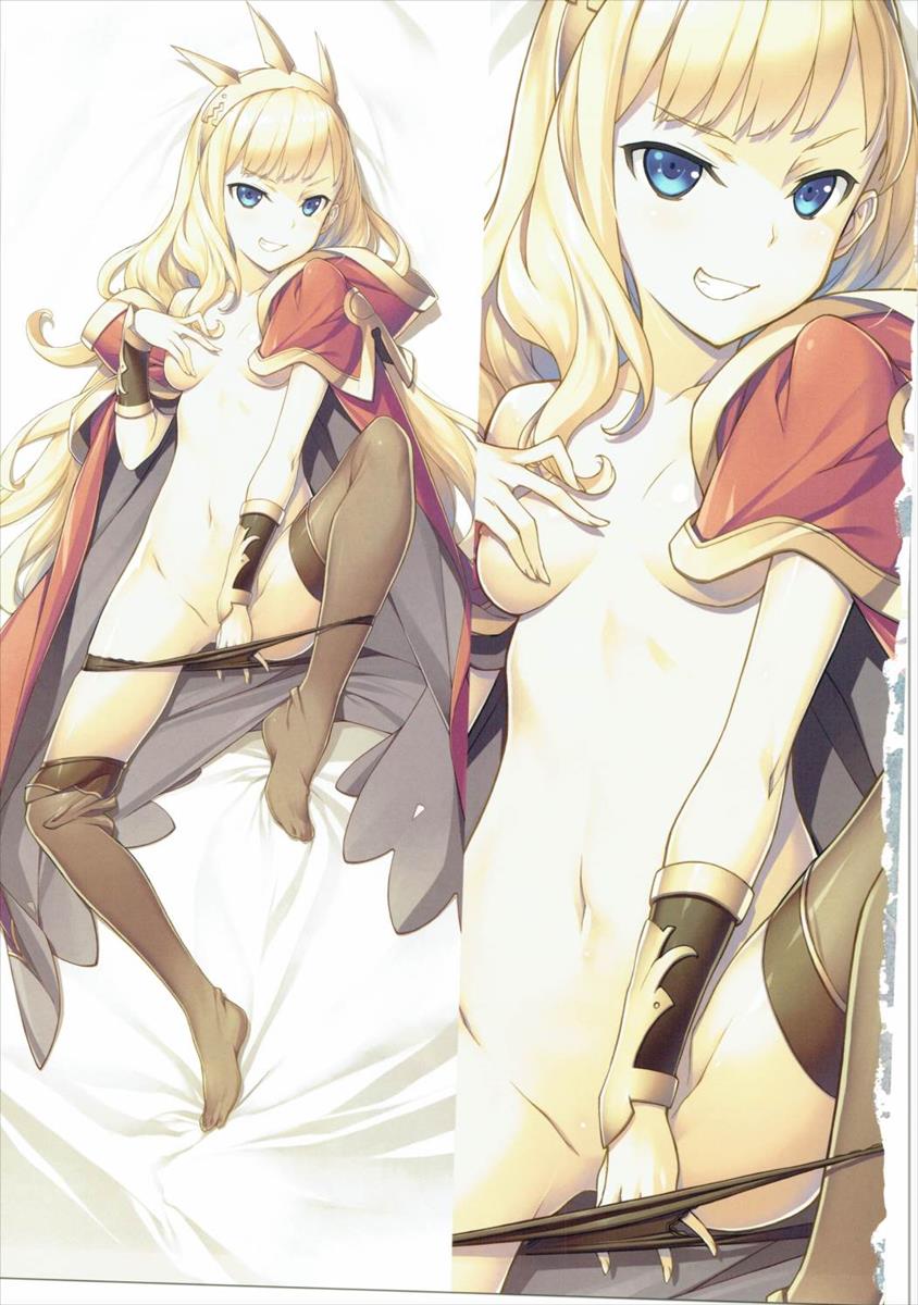 Shingari - Denchuu de Gozaruzo Denchuu de Gozaru page 6 full