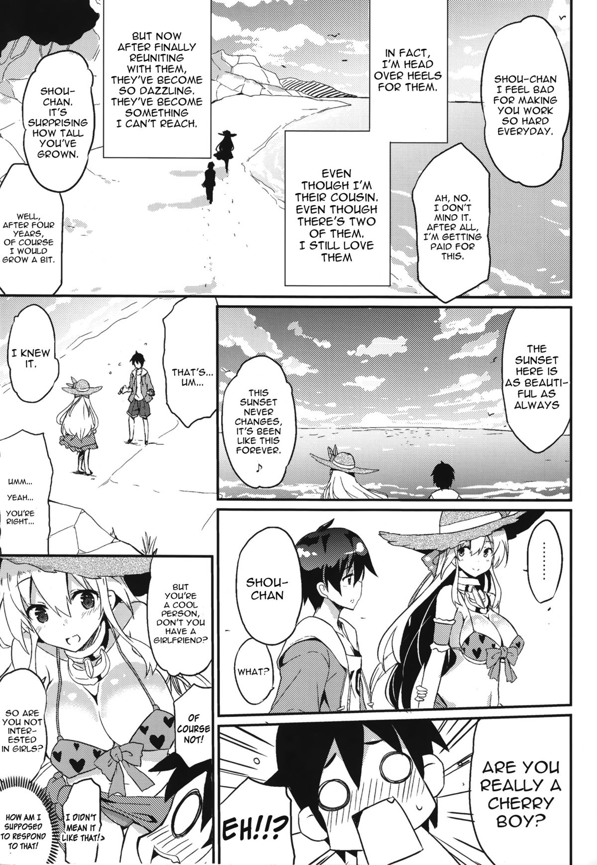 Anehama. page 6 full