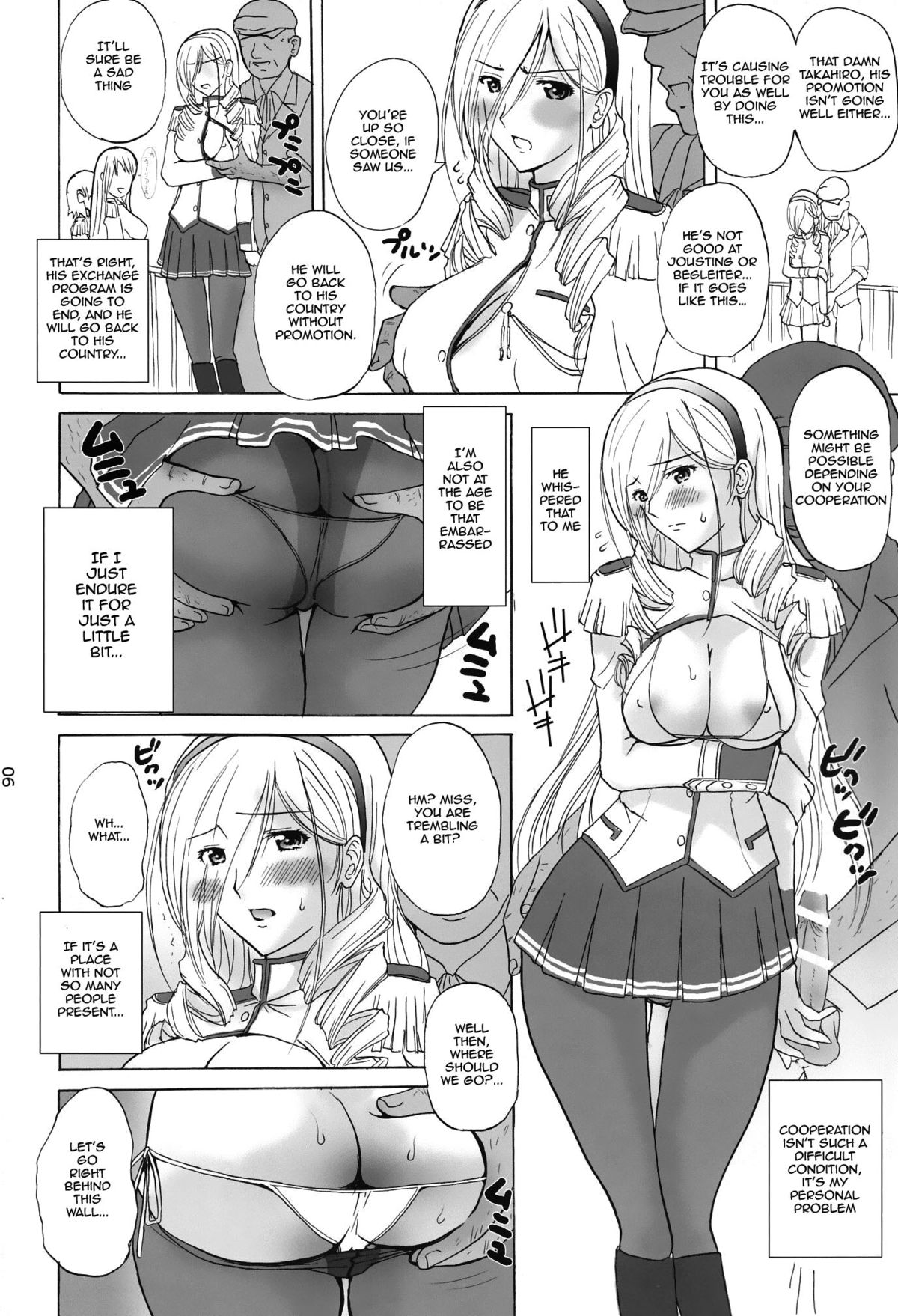 Ai No Corrida page 5 full