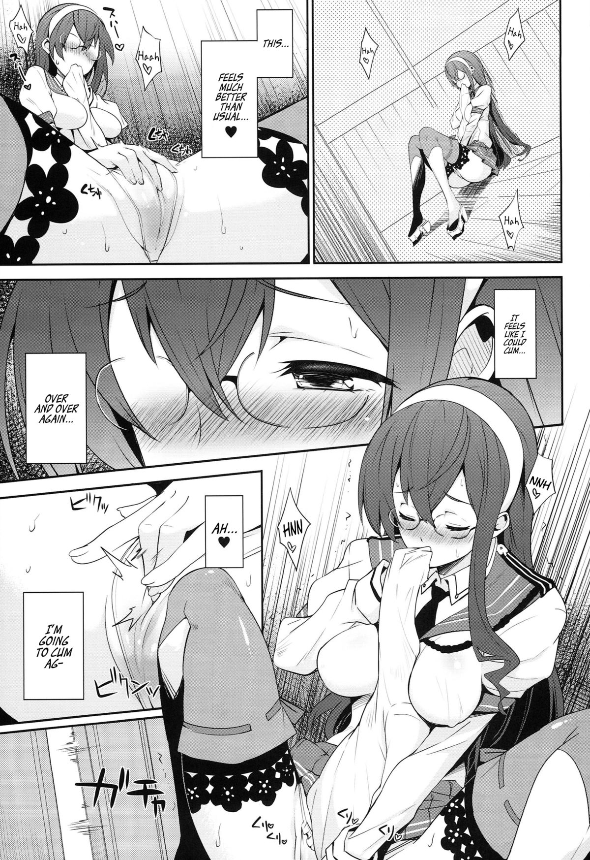 Hishokan wa Ooyodo-san | The Secretary is Ooyodo page 6 full