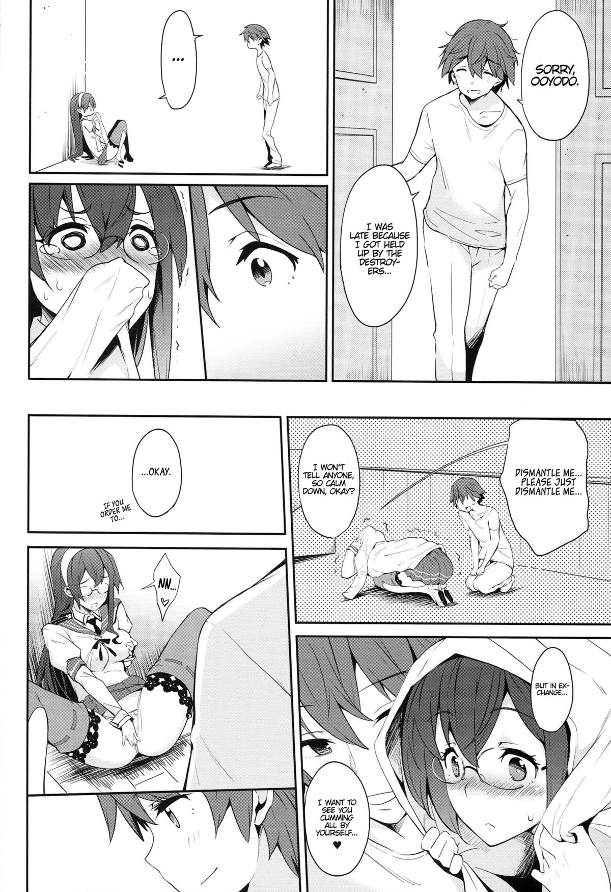 Hishokan wa Ooyodo-san | The Secretary is Ooyodo page 7 full