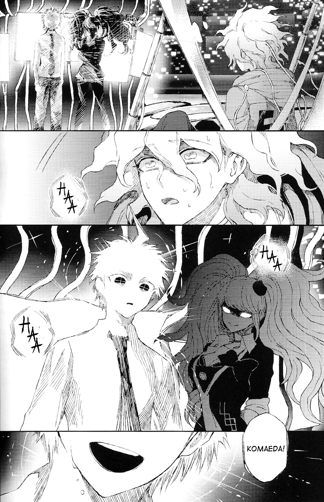 Umarekawarenu Kanashimi ni page 4 full