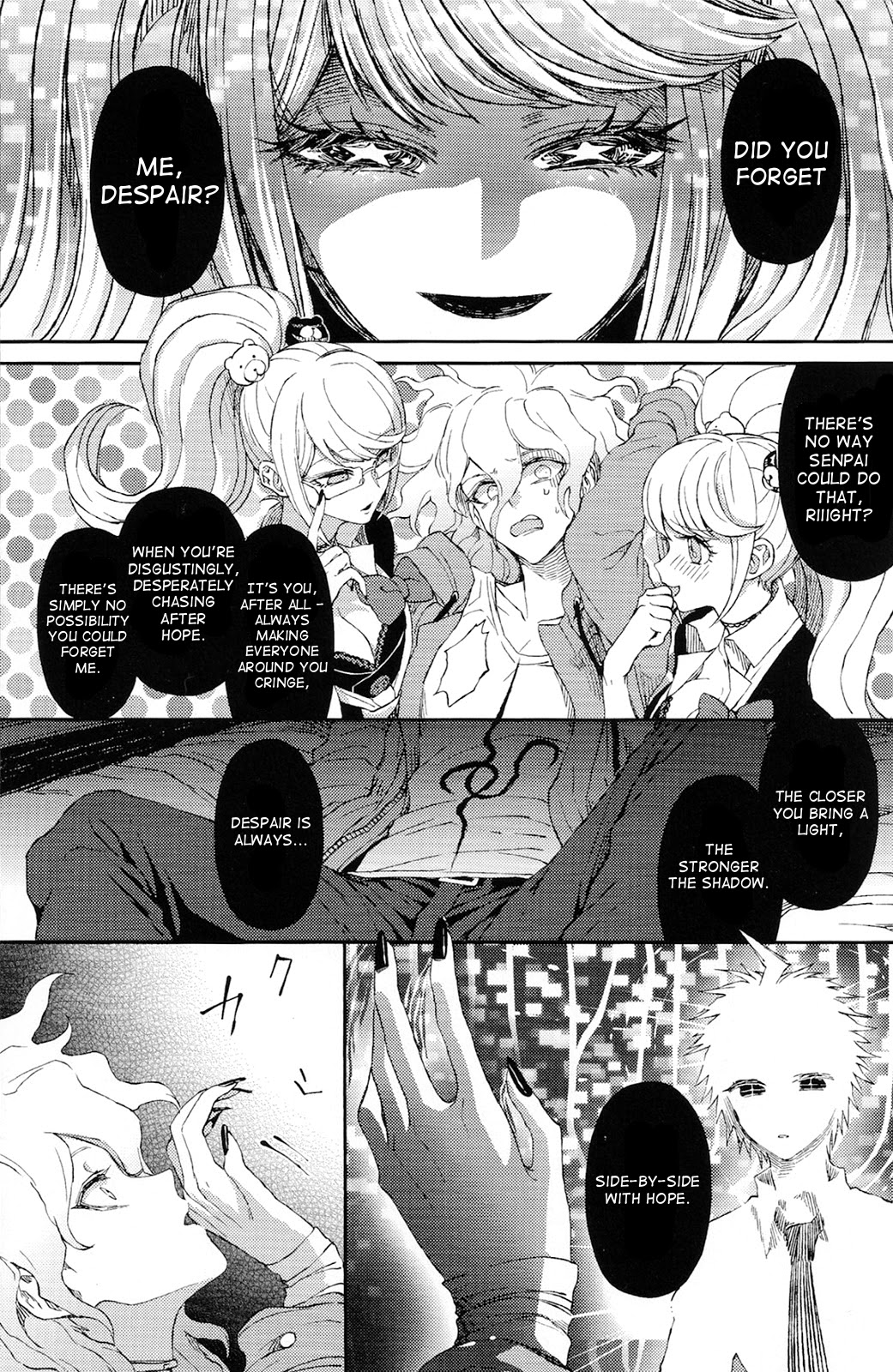 Umarekawarenu Kanashimi ni page 7 full