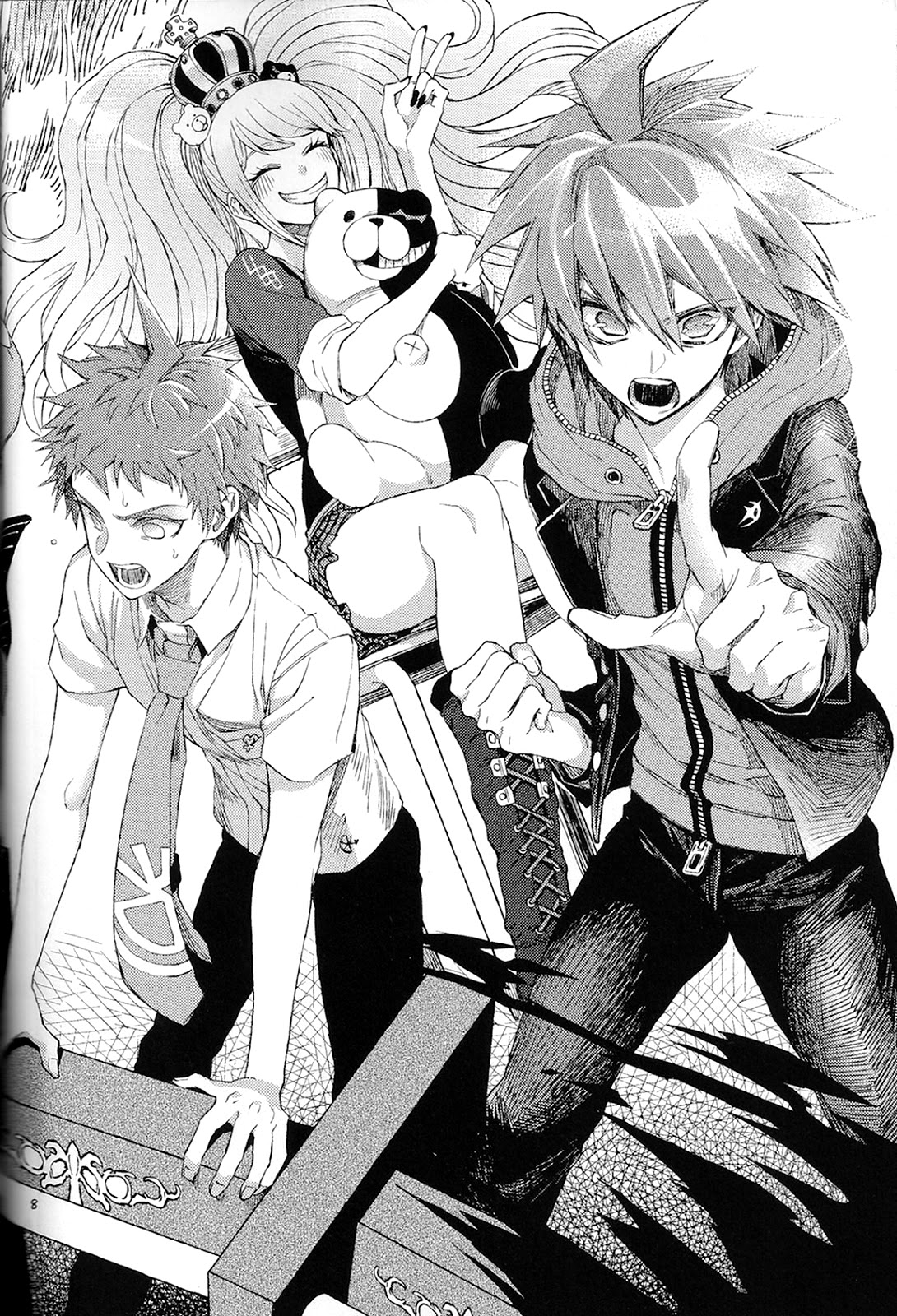 Umarekawarenu Kanashimi ni page 8 full