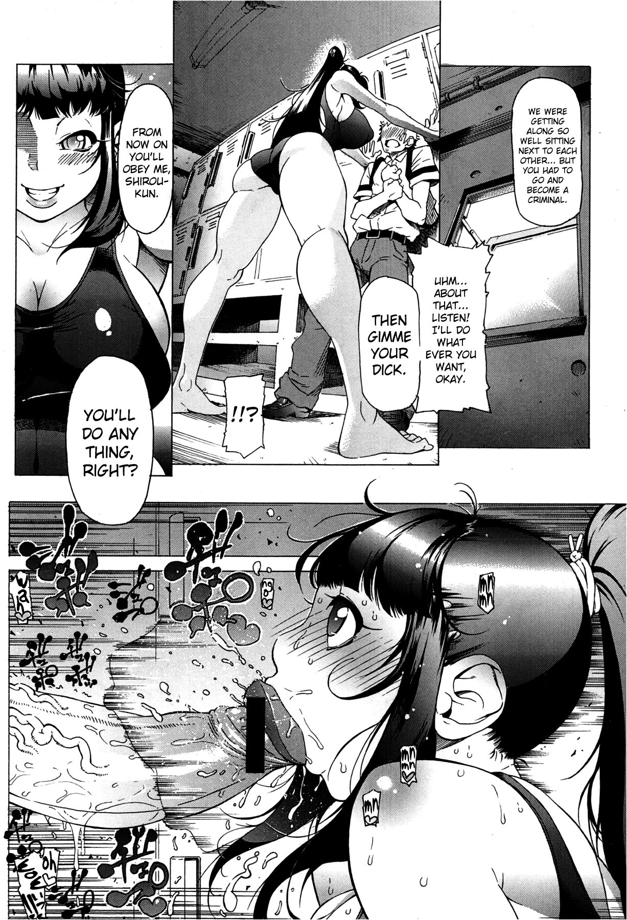 Hissatsu Ane Gokou | Certain Kill Sister Halo page 10 full
