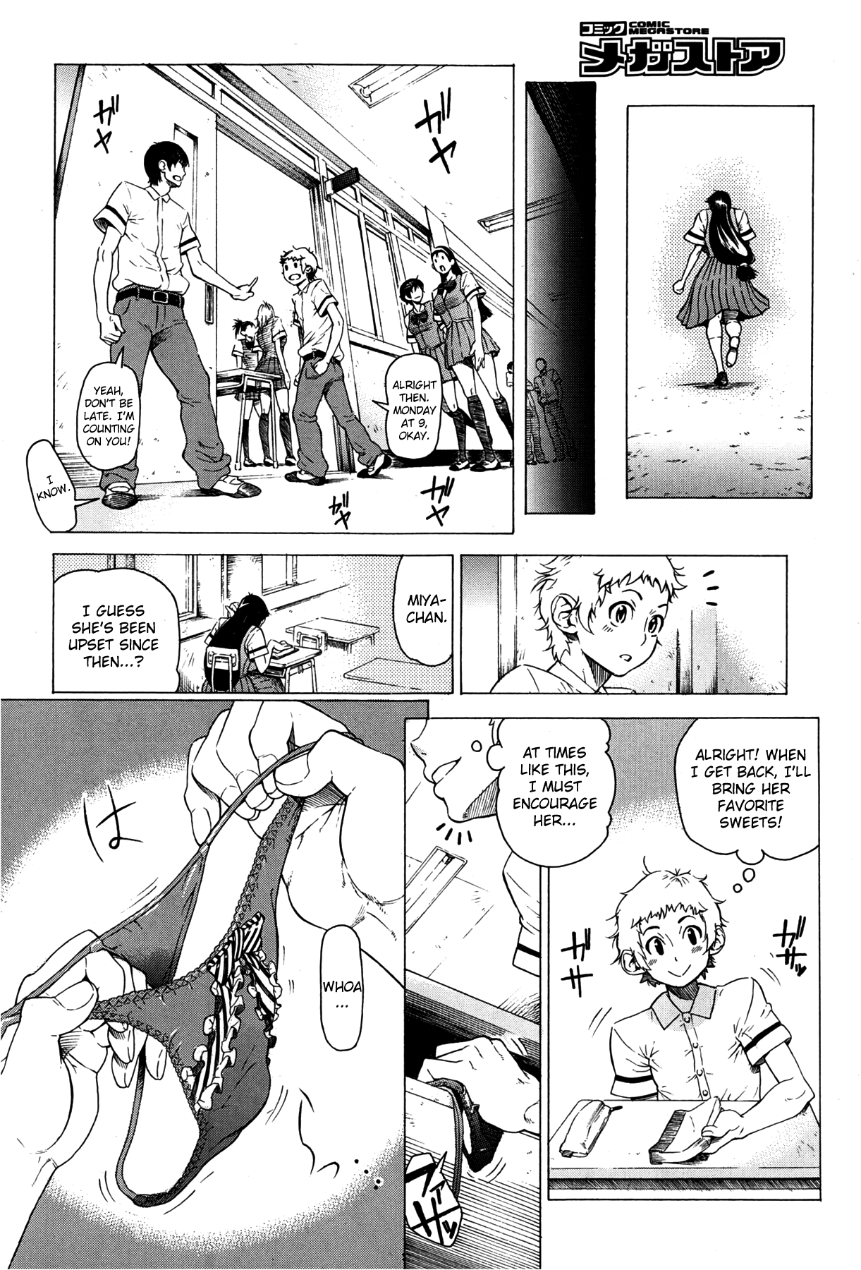 Hissatsu Ane Gokou | Certain Kill Sister Halo page 6 full