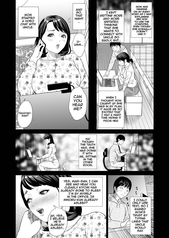 Kinjo Yuuwaku Mama Hen Joshou + Zenpen page 10 full