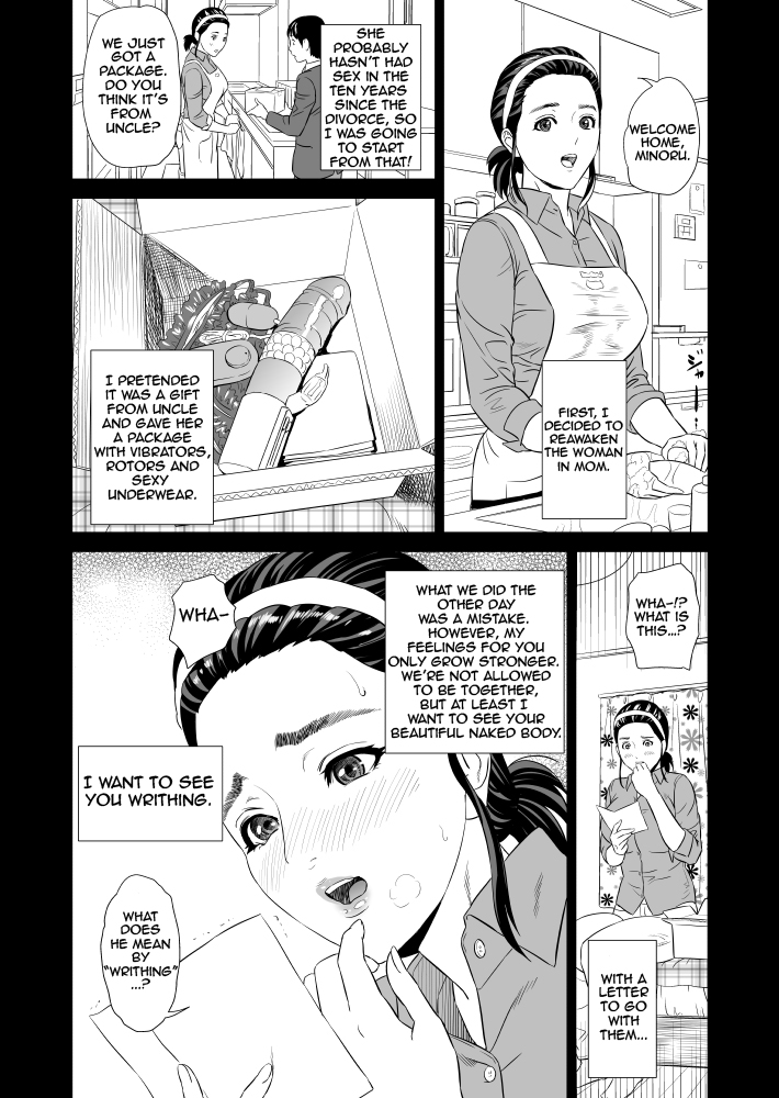 Kinjo Yuuwaku Mama Hen Joshou + Zenpen page 8 full