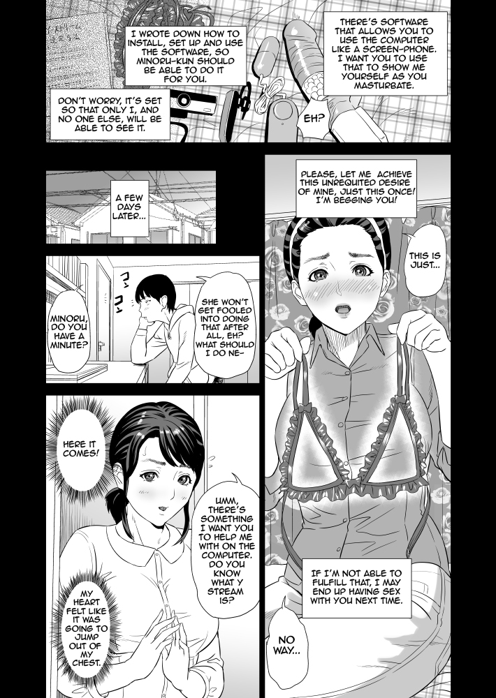 Kinjo Yuuwaku Mama Hen Joshou + Zenpen page 9 full