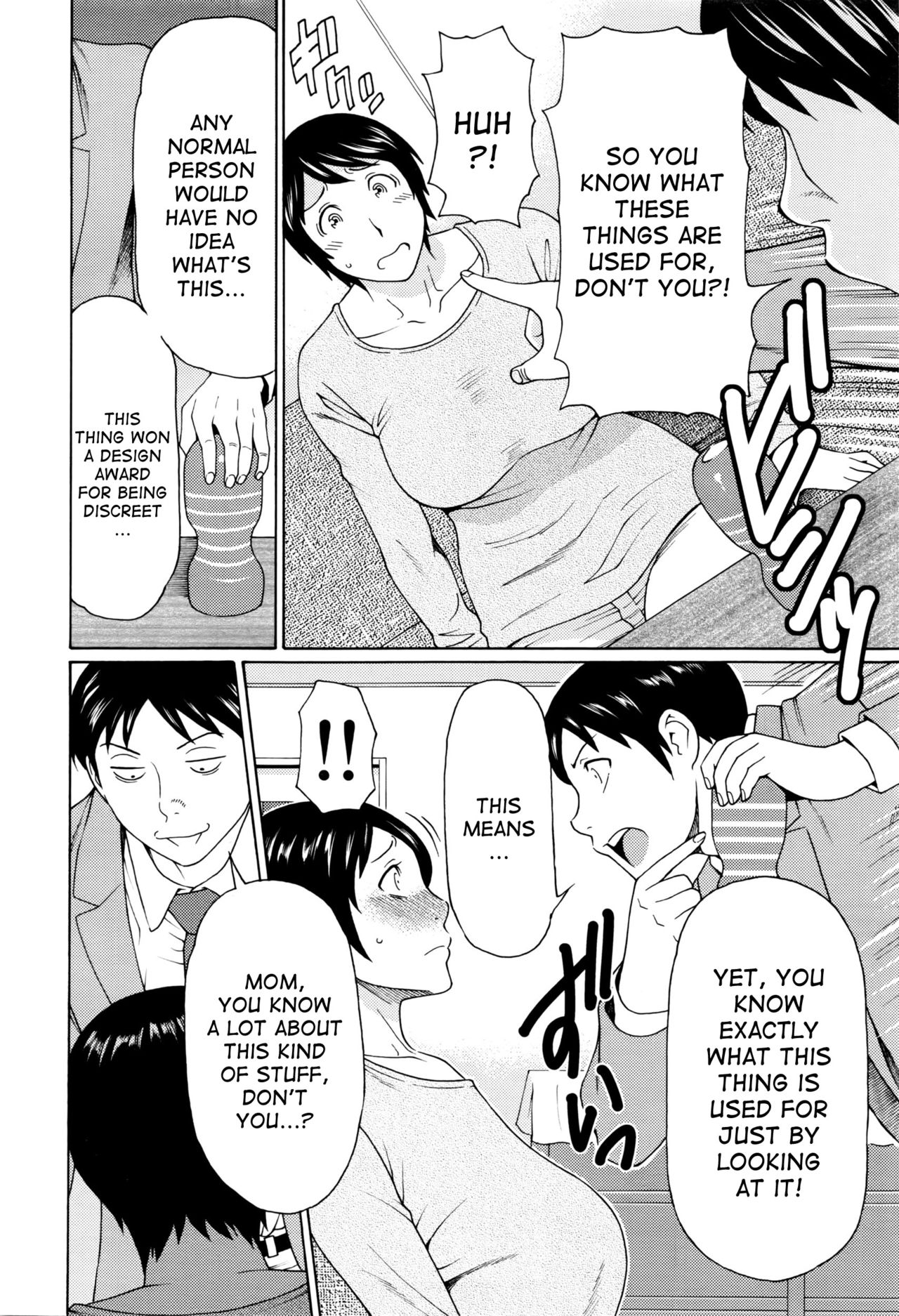 Otagaisama | We're Both the Same page 2 full