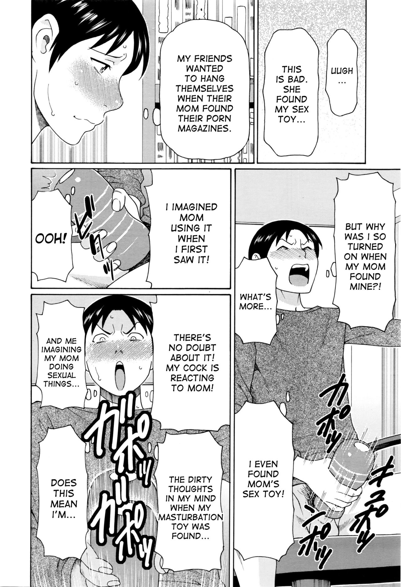 Otagaisama | We're Both the Same page 6 full