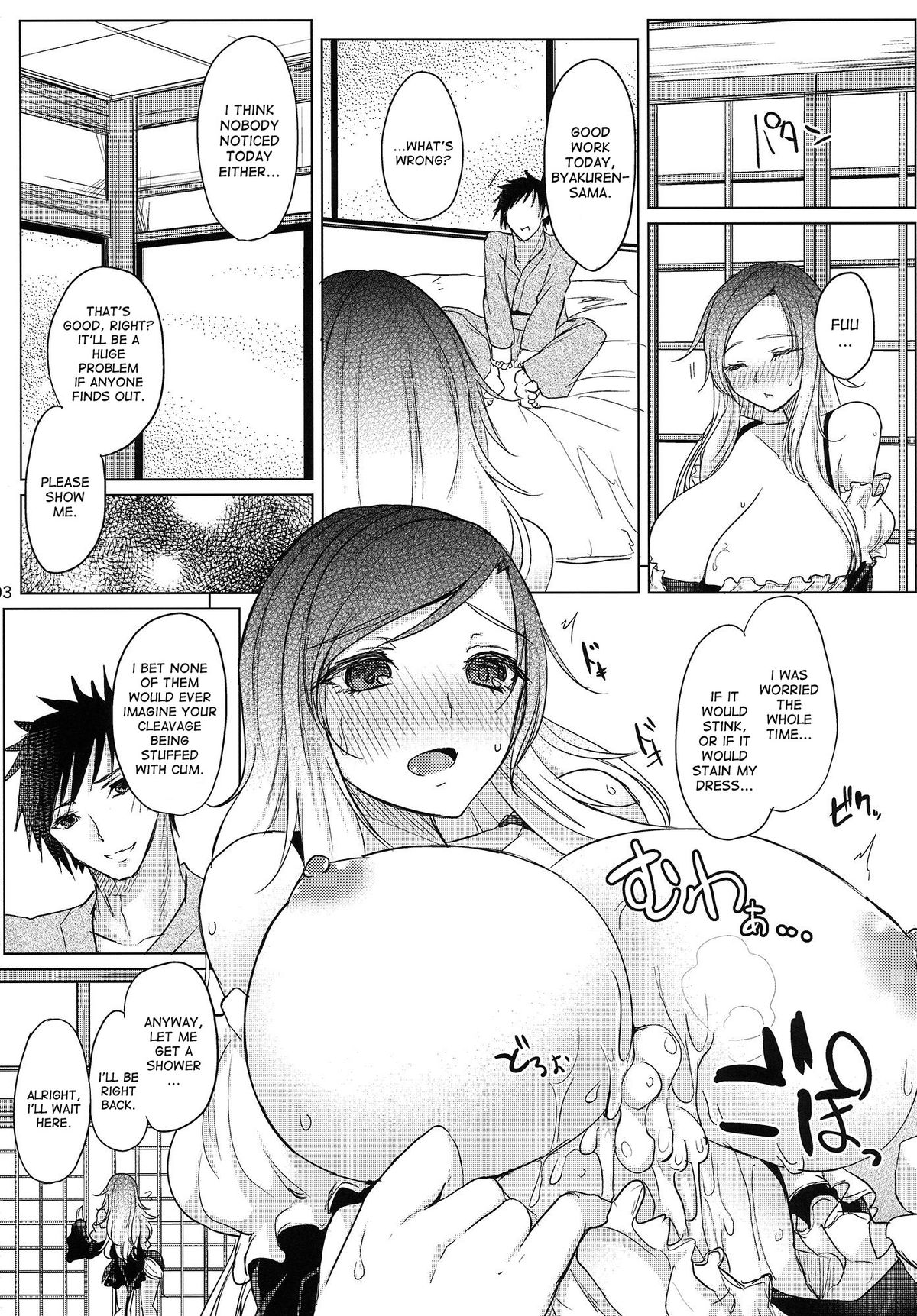 Paizuri to Sugosu Hijiri Byakuren Seikatsu page 4 full