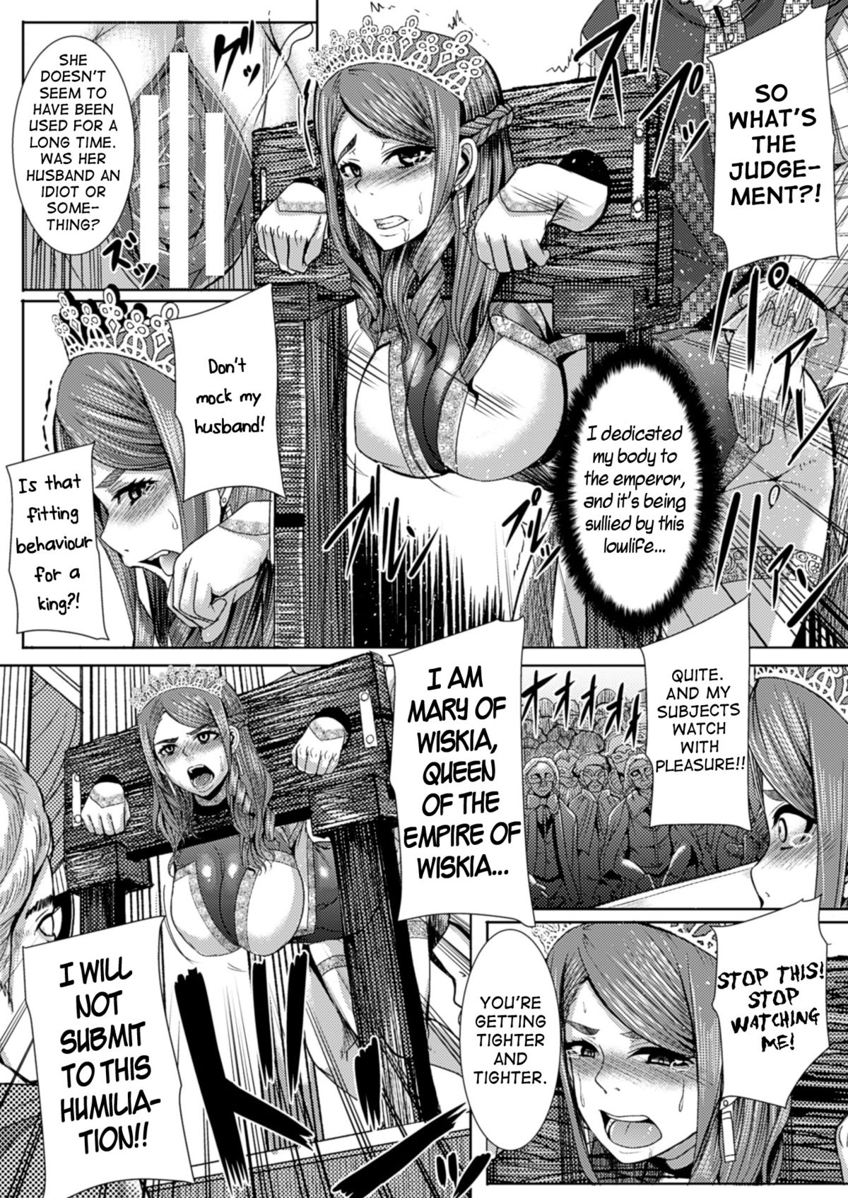 Boukoku Kouhi no Inquisition | The Inquisition of the Queen   =SNP= page 6 full