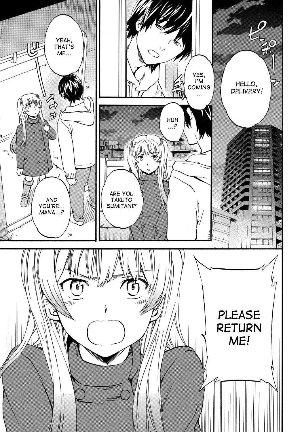 Henpin Fuka! - No Return page 1 full