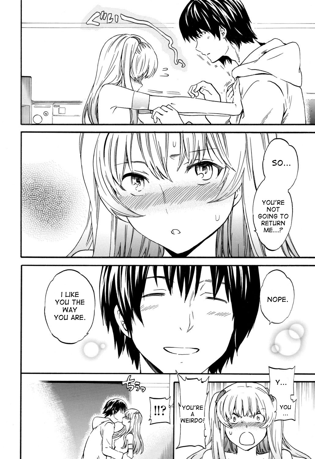 Henpin Fuka! - No Return page 10 full