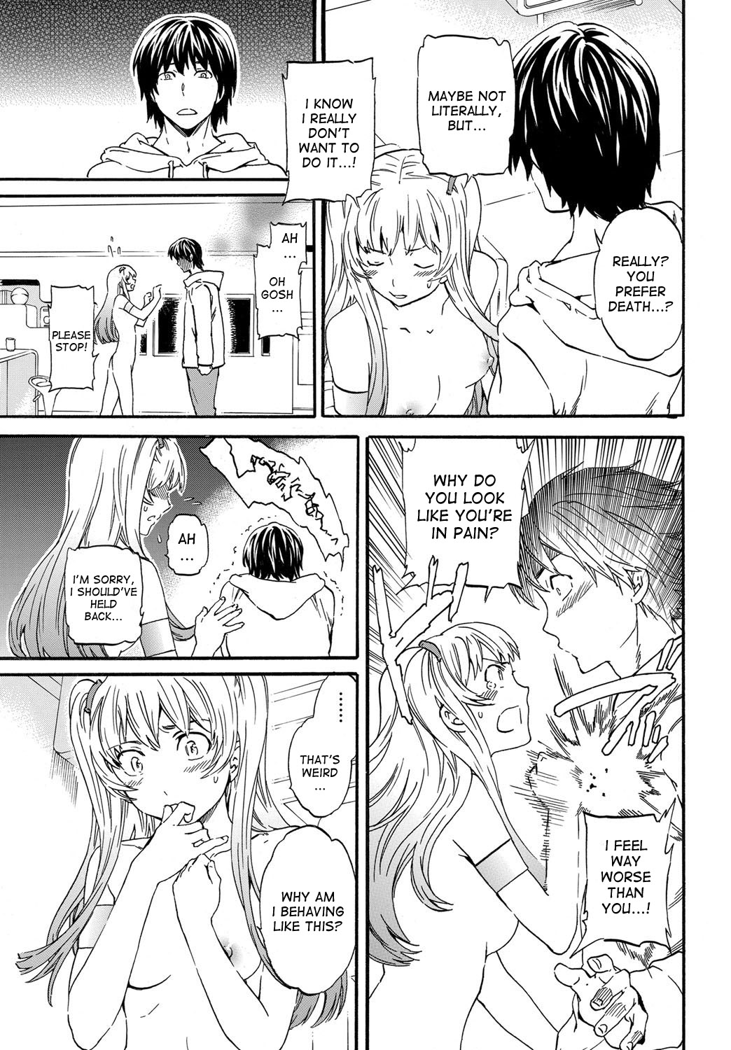 Henpin Fuka! - No Return page 7 full