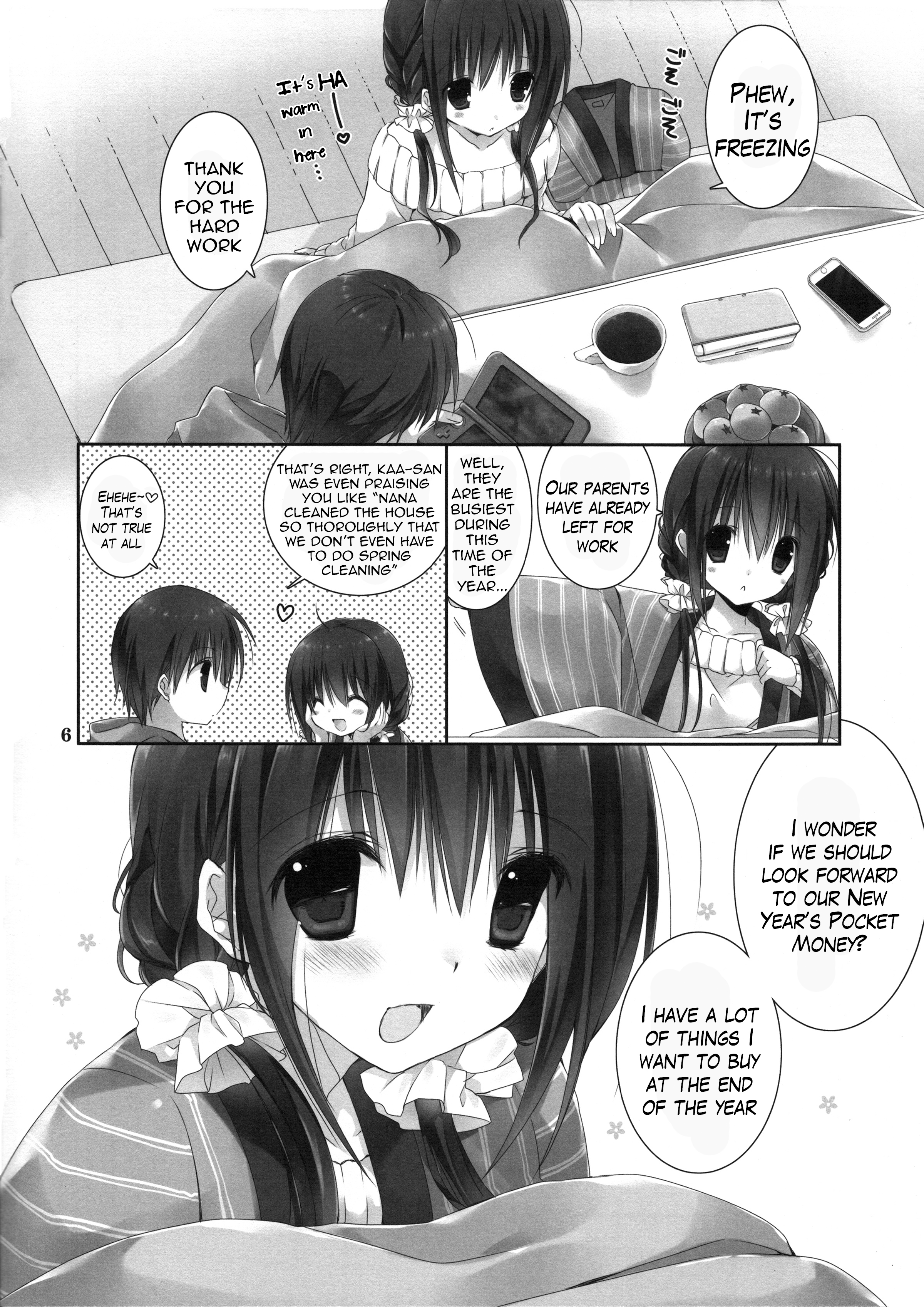 Imouto no Otetsudai 6 | Little Sister Helper 6 page 5 full