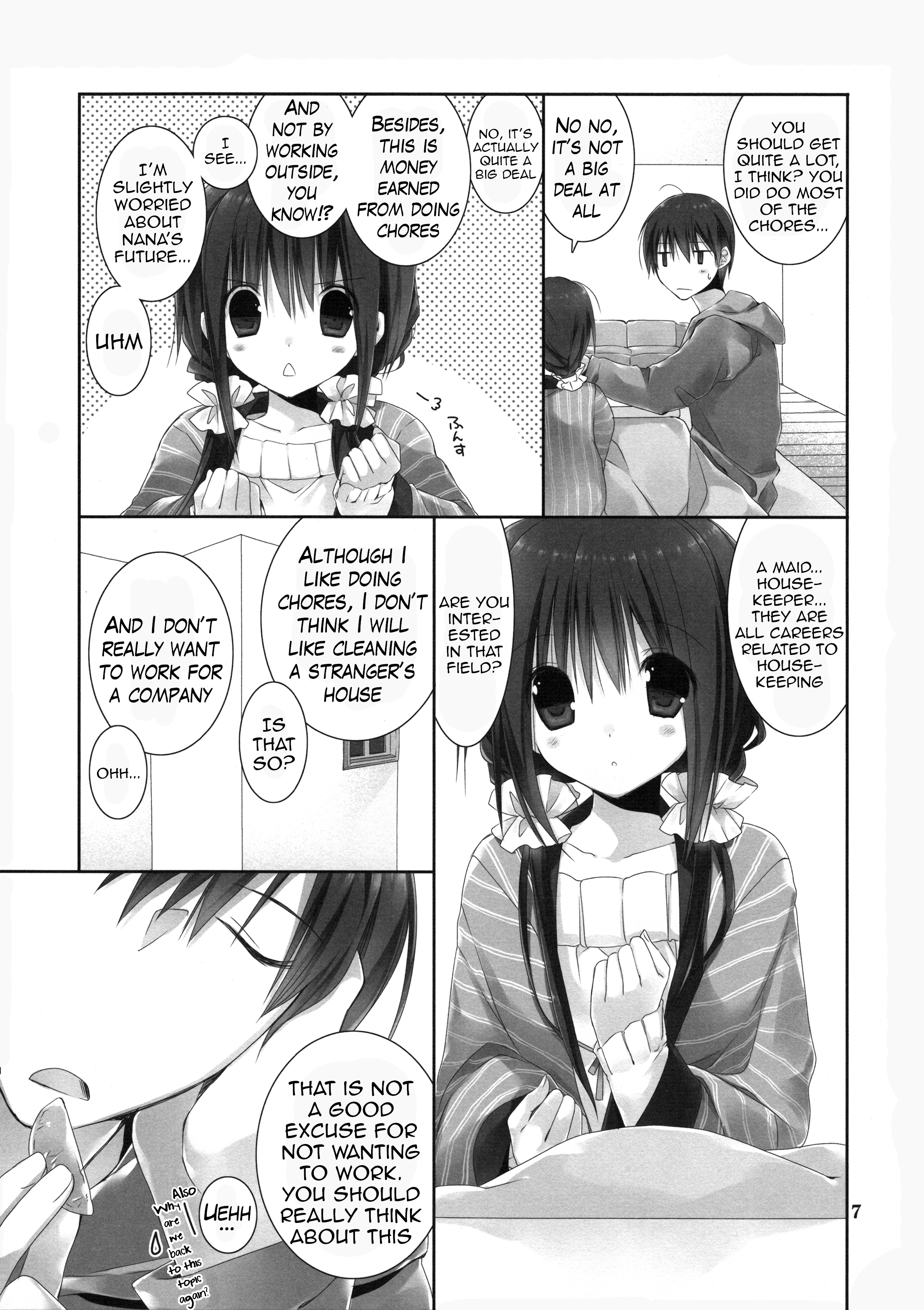 Imouto no Otetsudai 6 | Little Sister Helper 6 page 6 full