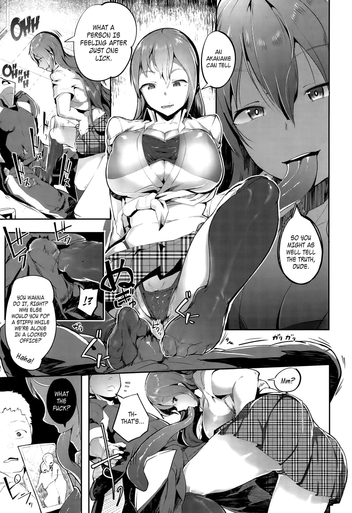 Sweet Tongue   =LWB= page 5 full