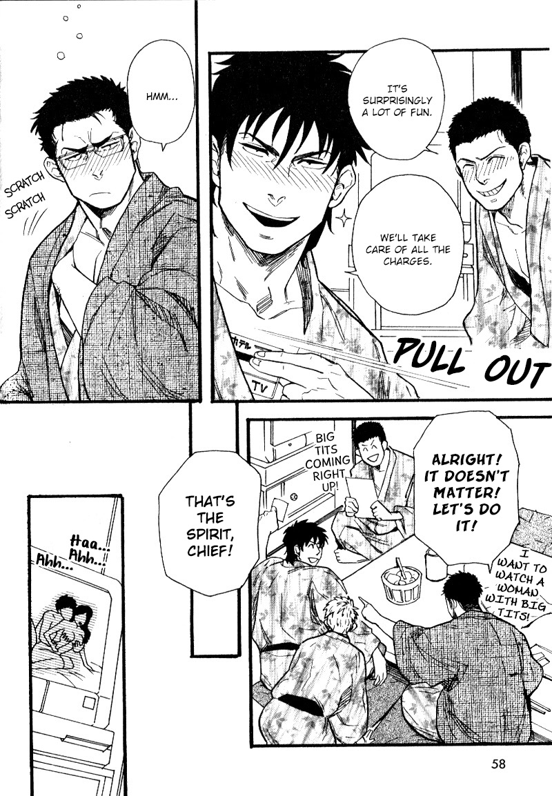 Ore-tachi no Shain Ryokou | My Obstinate Fellow page 10 full