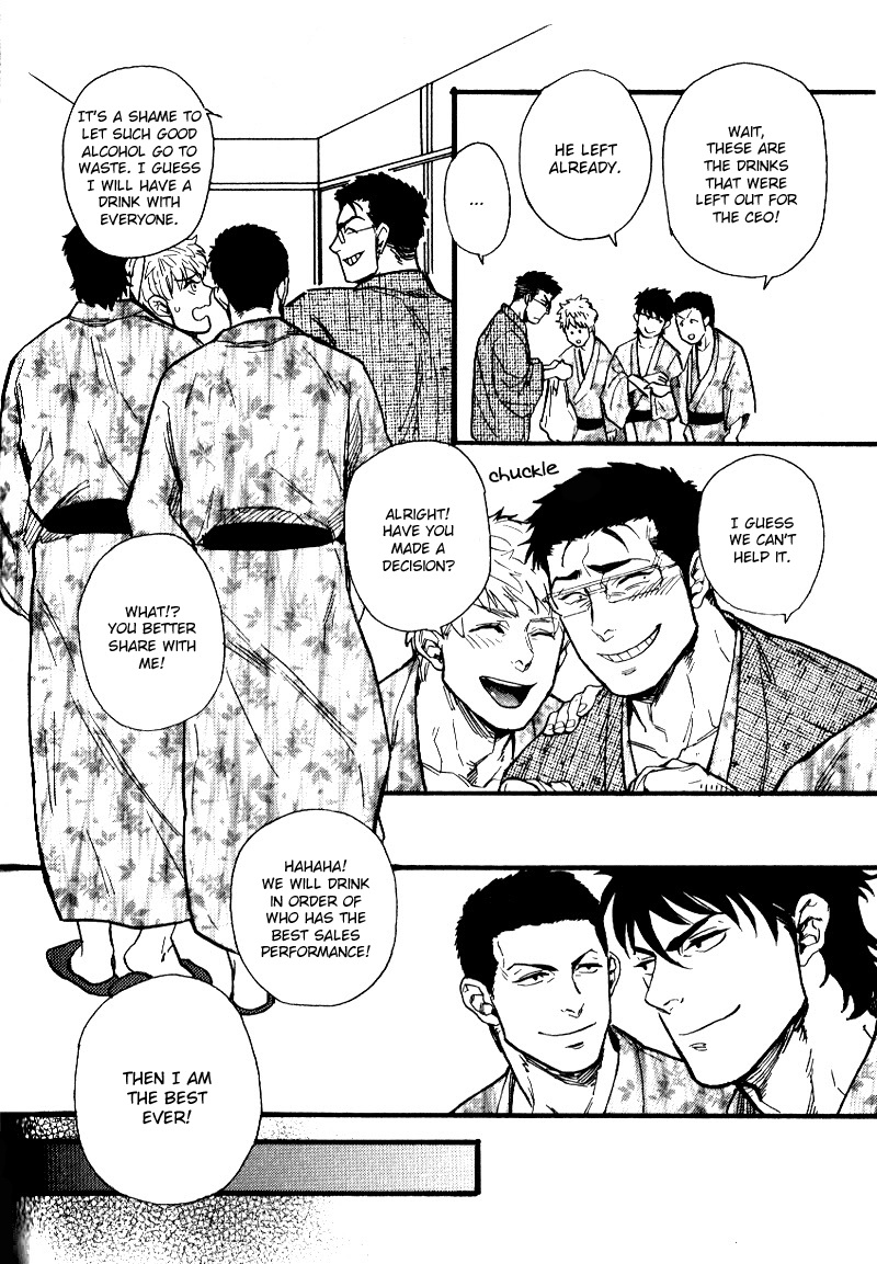 Ore-tachi no Shain Ryokou | My Obstinate Fellow page 4 full