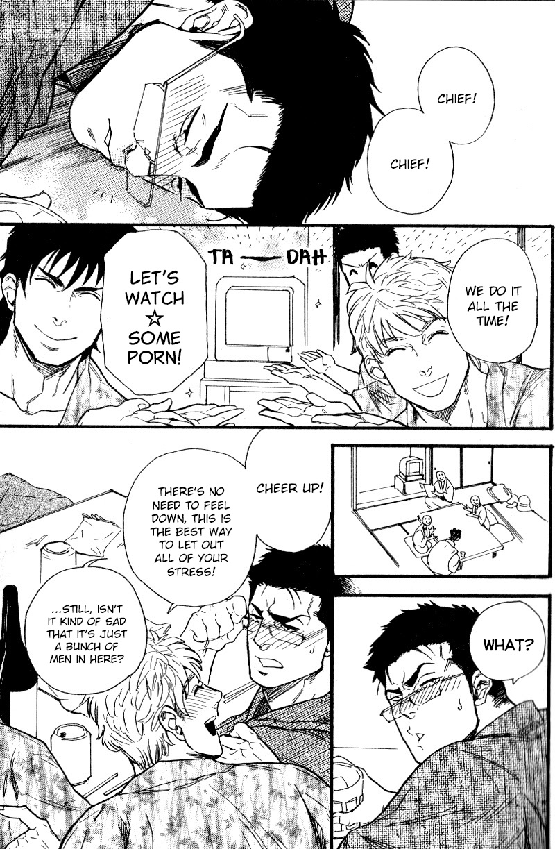 Ore-tachi no Shain Ryokou | My Obstinate Fellow page 9 full