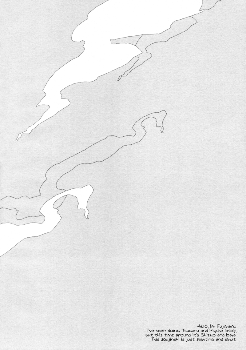 Senseless Conflict page 4 full