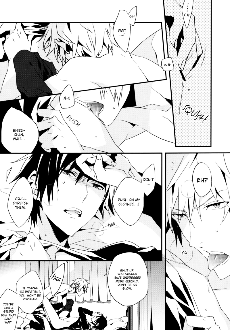 Senseless Conflict page 5 full