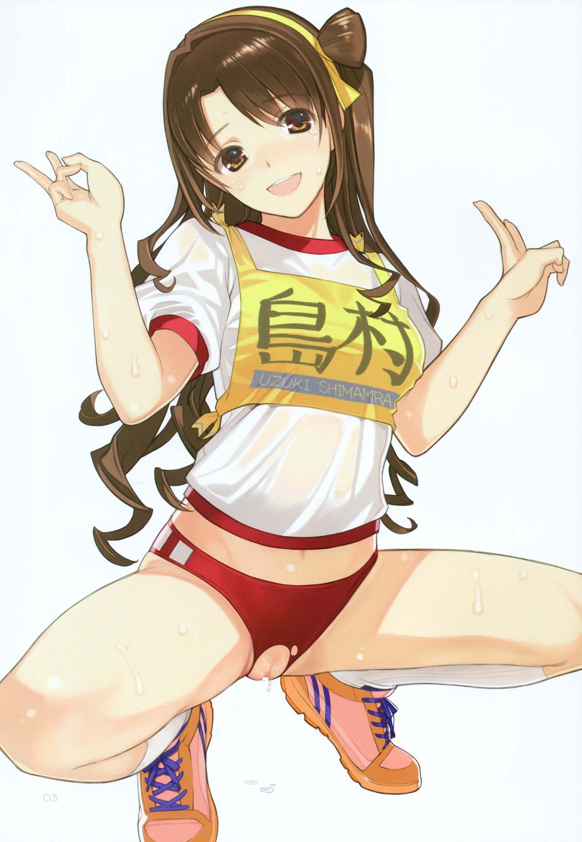 Bloomura! Double Peace page 3 full