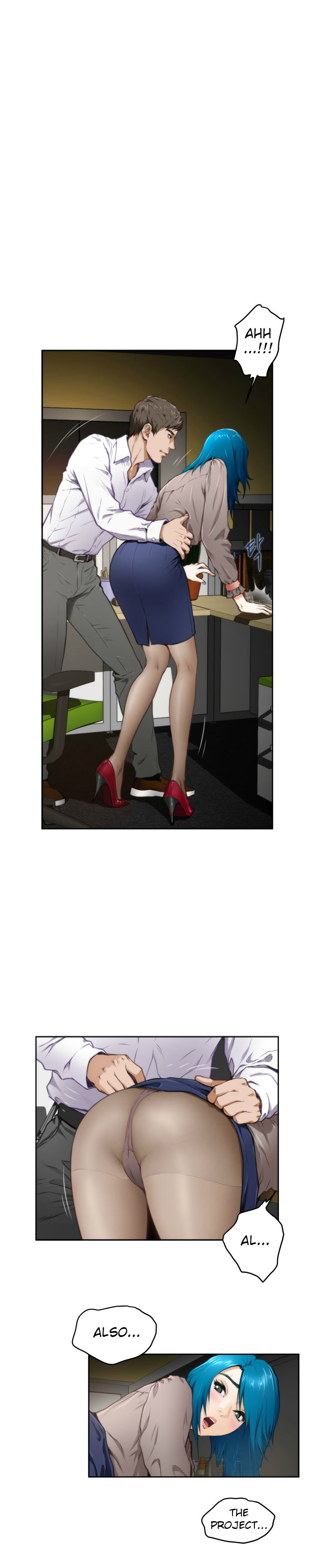 H-Mate - Chapters 31-45 page 3 full