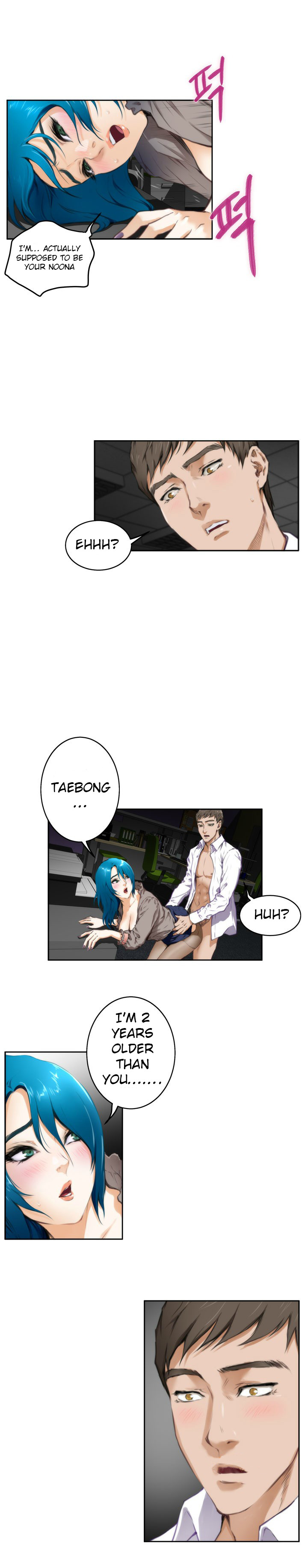 H-Mate - Chapters 31-45 page 8 full