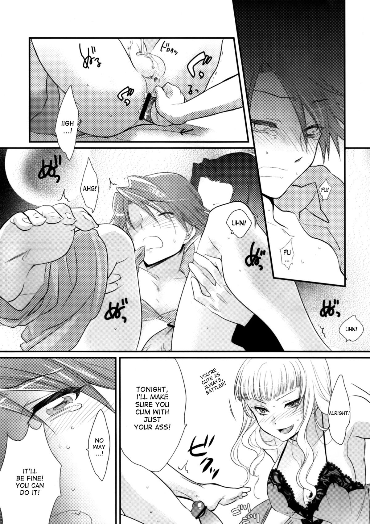 BeaBato! page 10 full