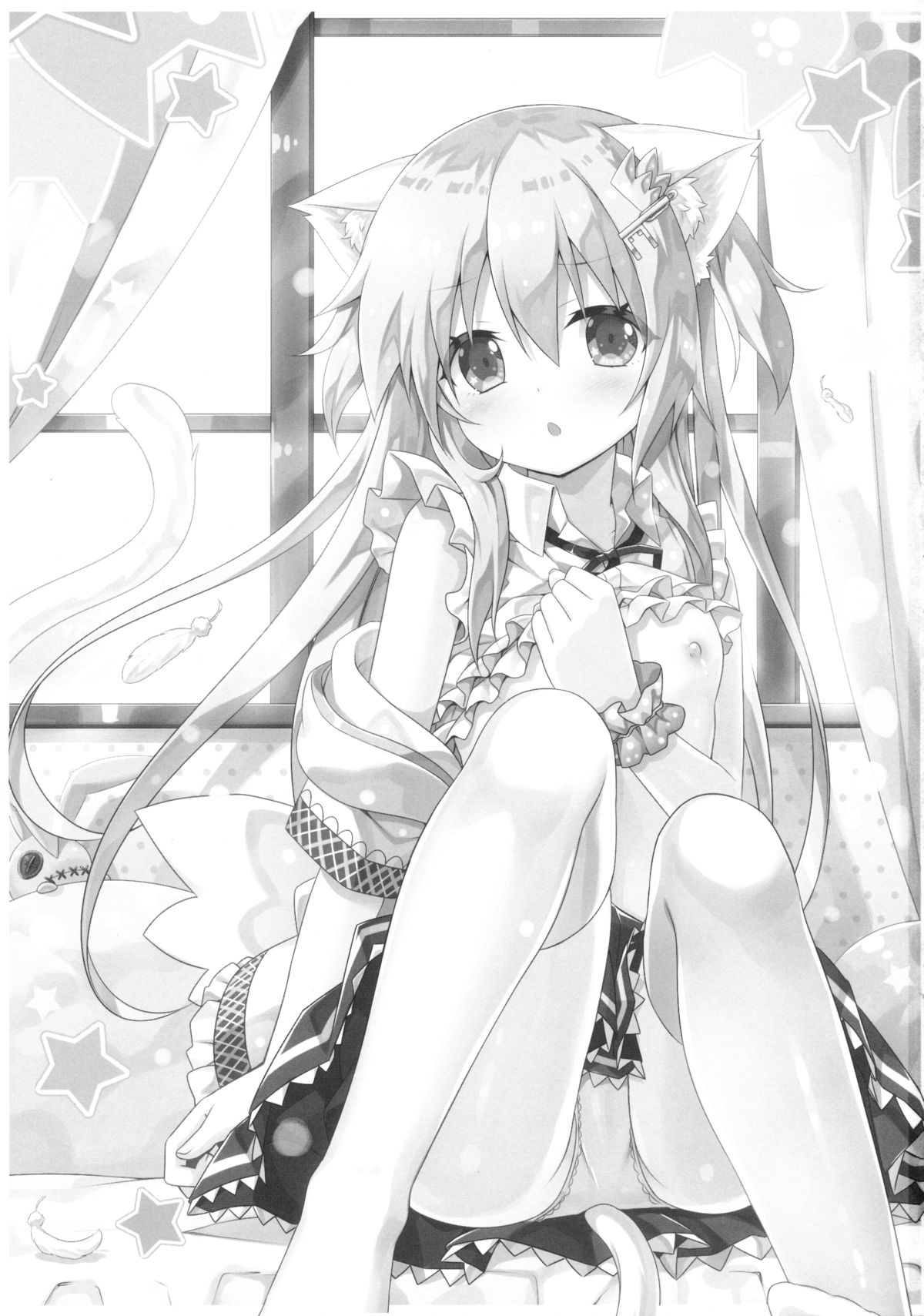 Uchi no Pet Jijou 3 page 2 full