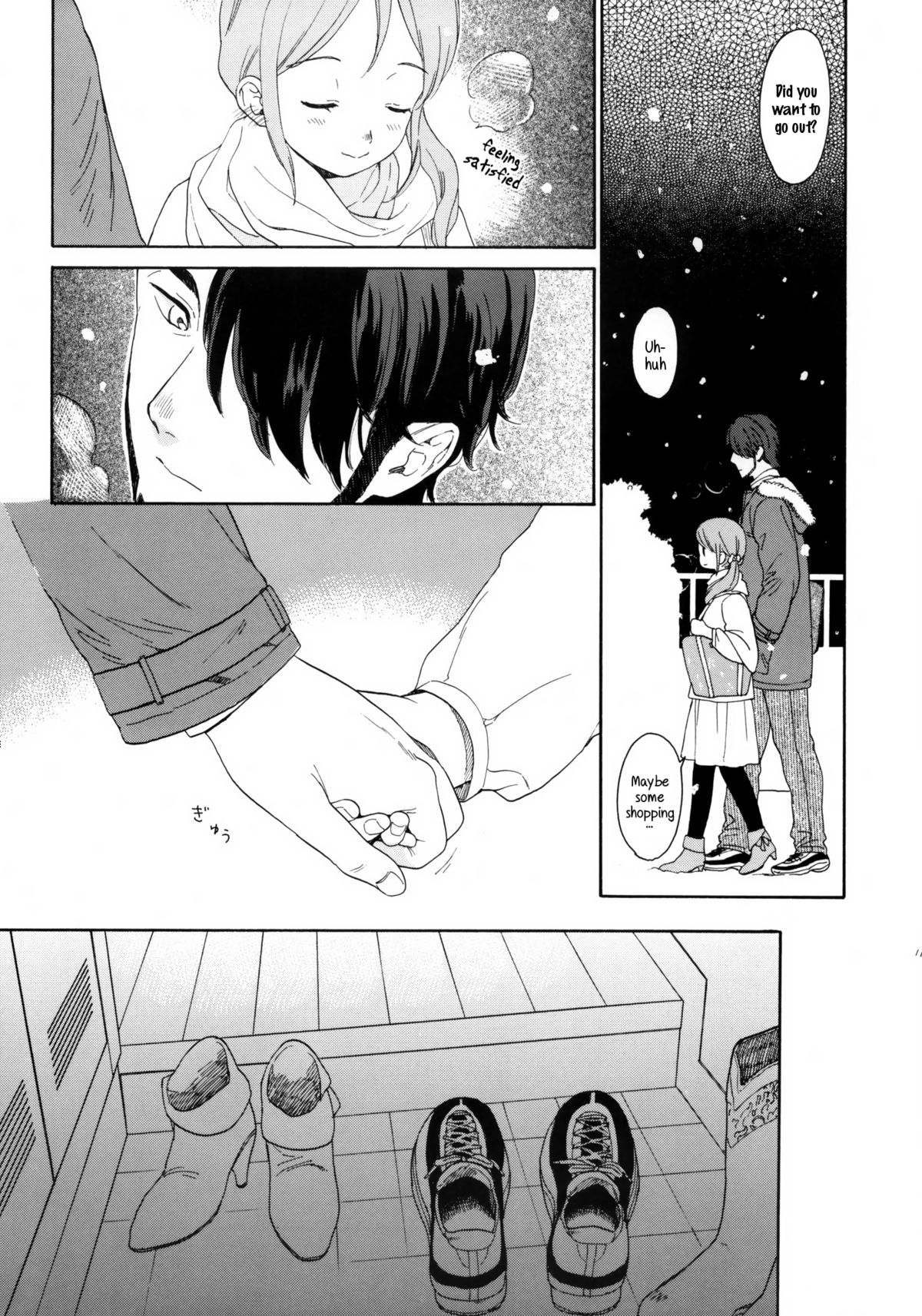 Kanojo no Oukoku + Omake page 10 full