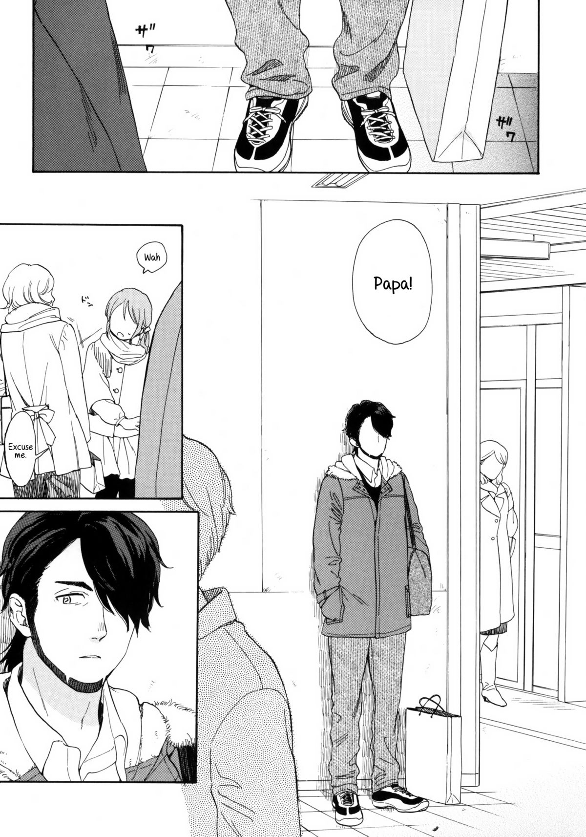 Kanojo no Oukoku + Omake page 2 full