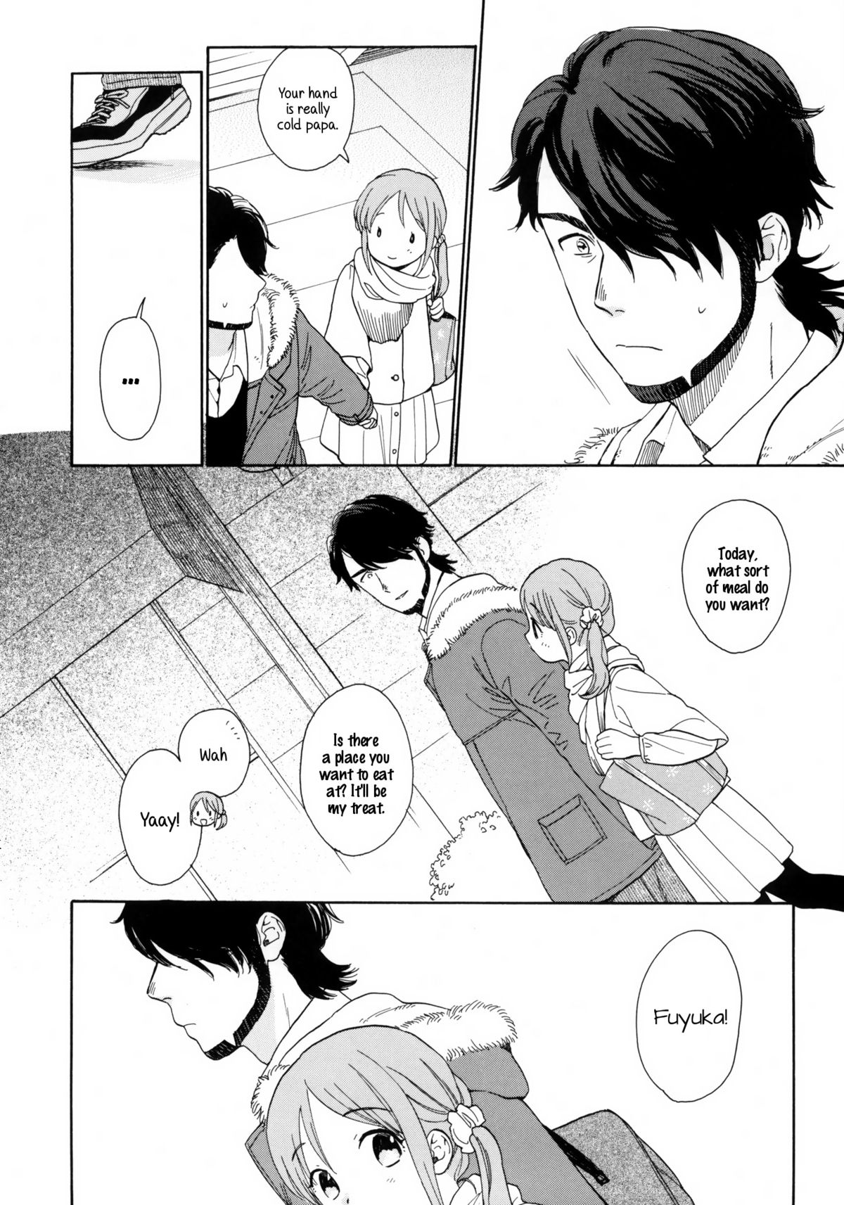 Kanojo no Oukoku + Omake page 5 full