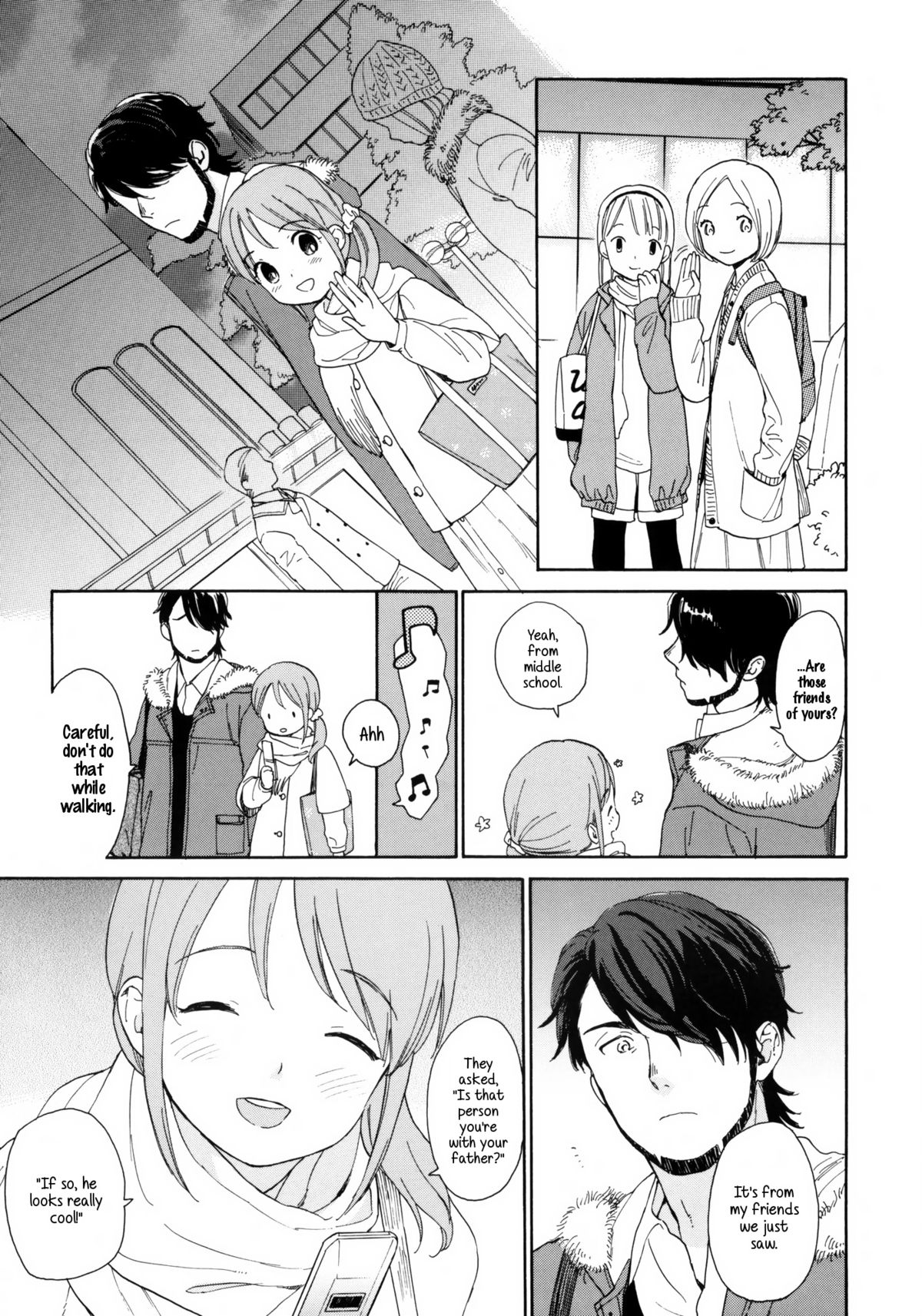 Kanojo no Oukoku + Omake page 6 full