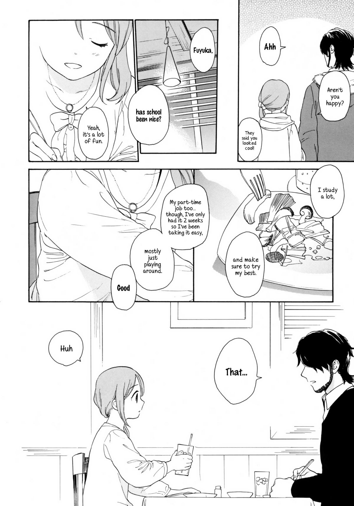 Kanojo no Oukoku + Omake page 7 full