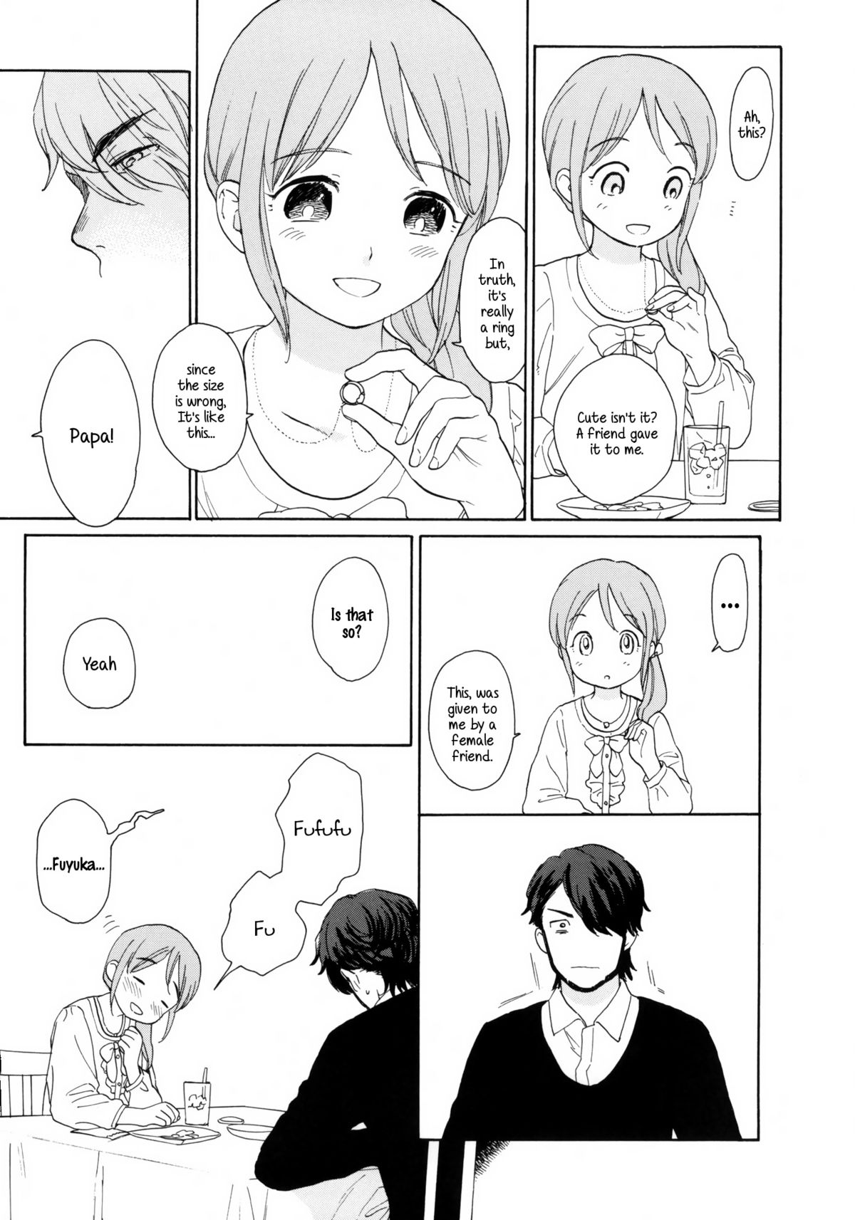 Kanojo no Oukoku + Omake page 8 full