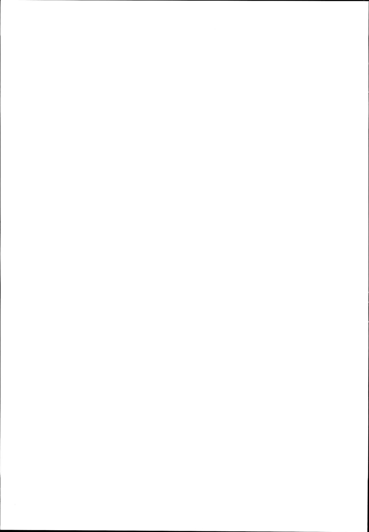 Chimametai no Erohon page 7 full