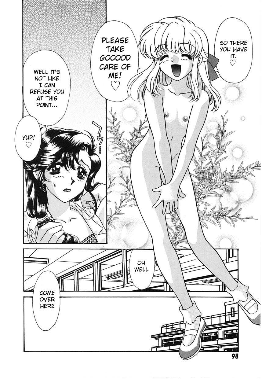 UNTITLED - I Want You To Teach Me page 10 full