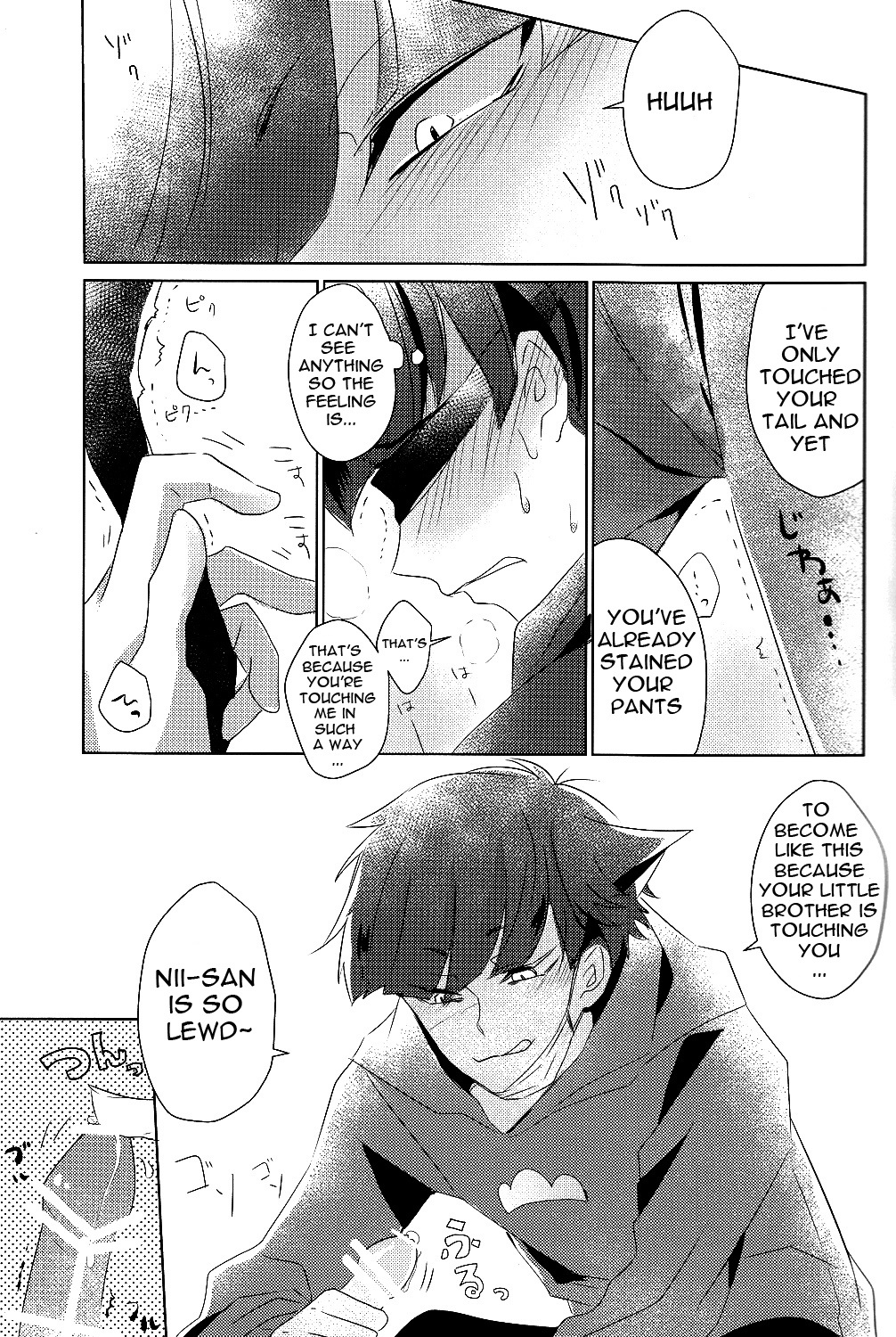 Ichikara Jihen "Neko ni Natta Ichimatsu ga Hatsujouki nandakedo" page 10 full